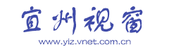 宜州视窗logo